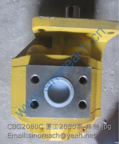 CBG2080C 厦工2080泵-单键