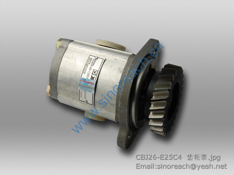 CBJ26-E25C4 齿轮泵