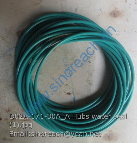 D02A-171-30A_A Hubs water seal (1)