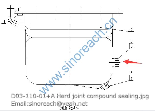 D03-110-01+A Hard joint compound sealing
