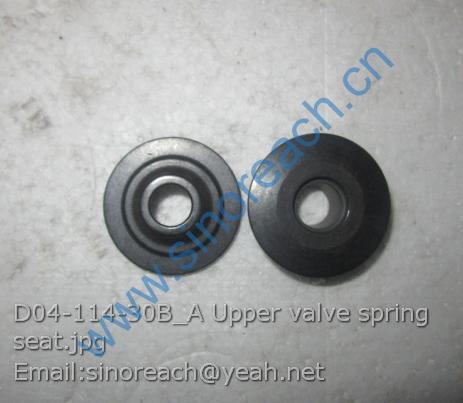 D04-114-30B_A Upper valve spring seat