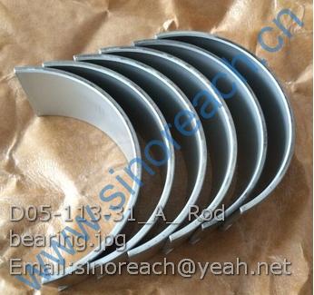 D05-113-31_A_ Rod bearing