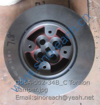 D06A-002-34B_C Torsion damper
