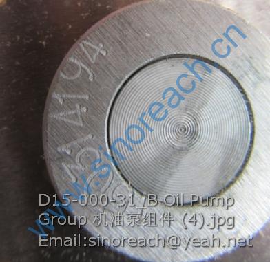 D15-000-31_B Oil Pump Group 机油泵组件 (4)