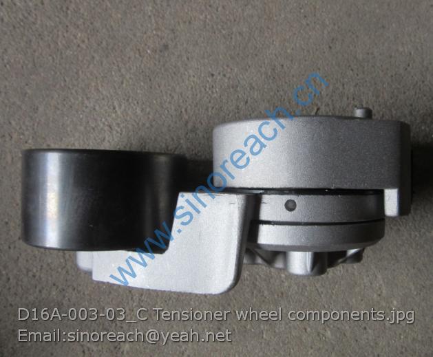 D16A-003-03_C Tensioner wheel components