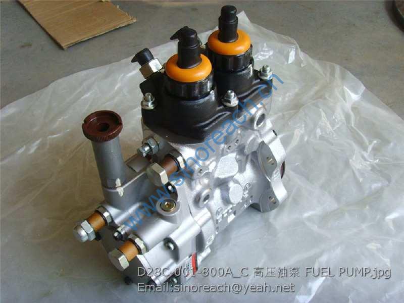 D28C-001-800A_C 高压油泵 FUEL PUMP