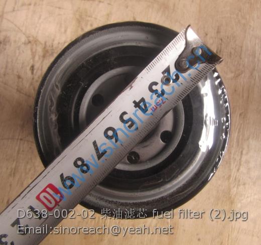 D638-002-02 柴油滤芯 fuel filter (2)