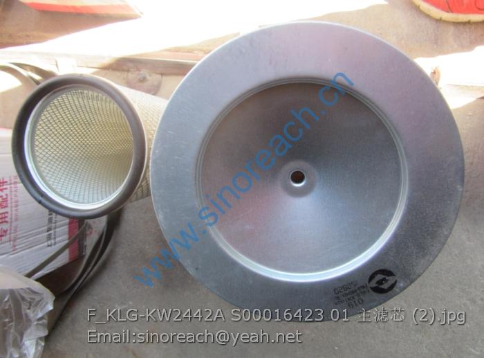 F_KLG-KW2442A S00016423 01 主滤芯 (2)