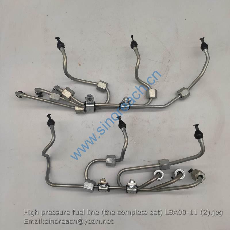 High pressure fuel line (the complete set) L3A00-11 (2)