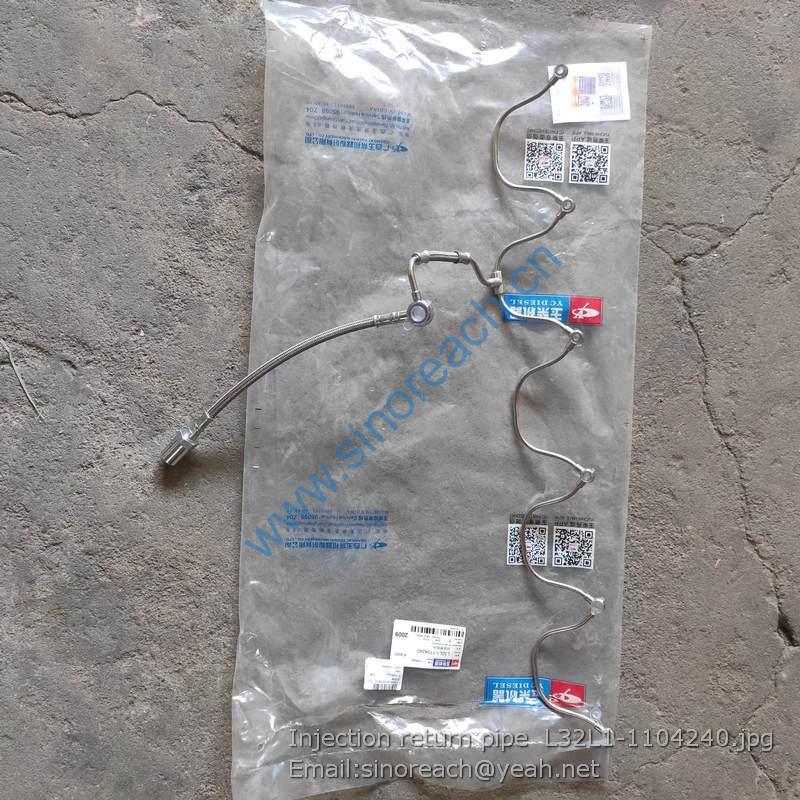 Injection return pipe L32L1-1104240