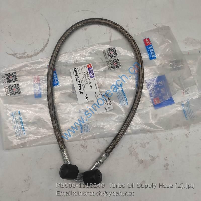 M3000-1118240 Turbo Oil Supply Hose (2)