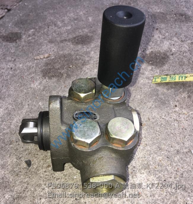 PS06879 538-000 A 输油泵 KF2204