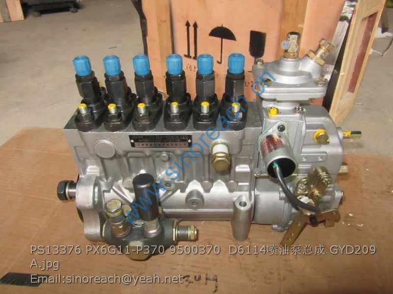 PS13376 PX6G11-P370 9500370 D6114喷油泵总成 GYD209 A
