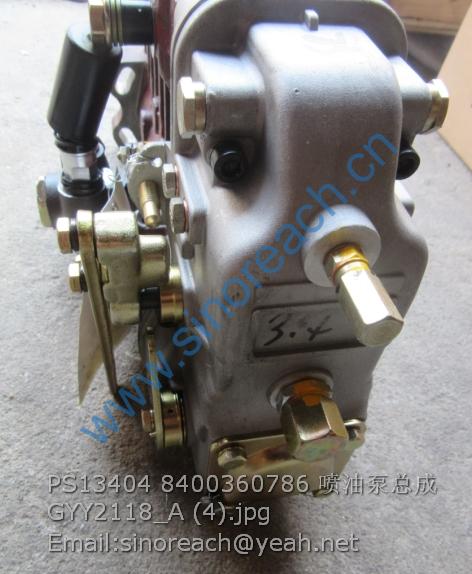 Ps Gyy2118 A Fuel Injection Pump For Sale Sinoreach Group Co Limited Ps Gyy2118 A Fuel Injection Pump For Sale Sinoreach Group Co Limited