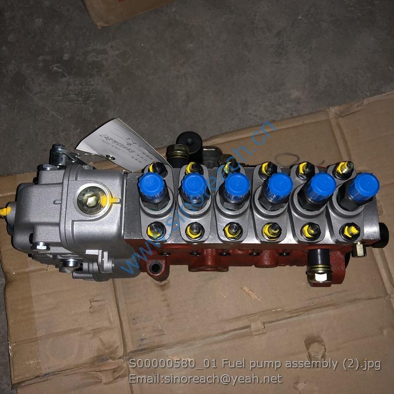 S00000580_01 Fuel pump assembly (2)