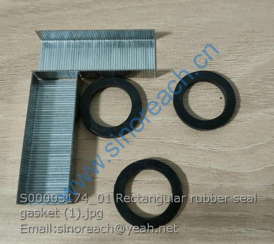 S00003174_01 Rectangular rubber seal gasket (1)