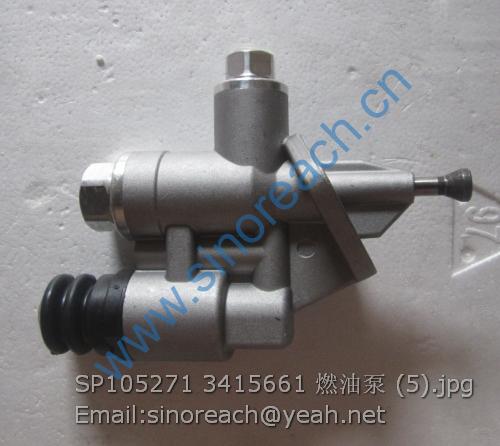 SP105271 3415661 燃油泵 (5)