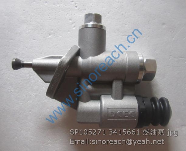 SP105271 3415661 燃油泵