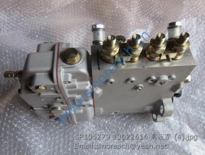 SP105279 13022616 高压泵 (4)