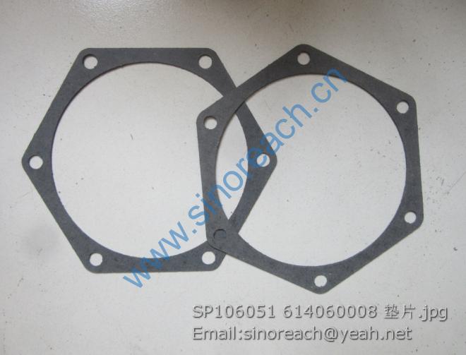 SP106051 614060008 垫片