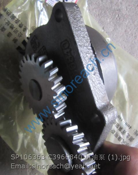 SP106363 C3966840 机油泵 (1)