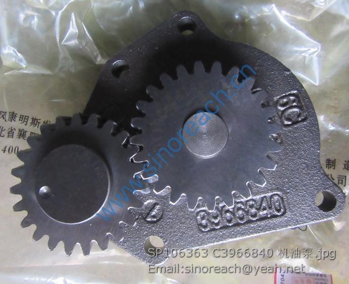 SP106363 C3966840 机油泵