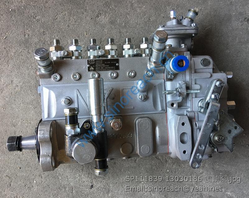 SP111839 13030186 喷油泵