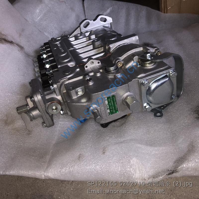 SP122165 5262710 柴燃油泵 (2)