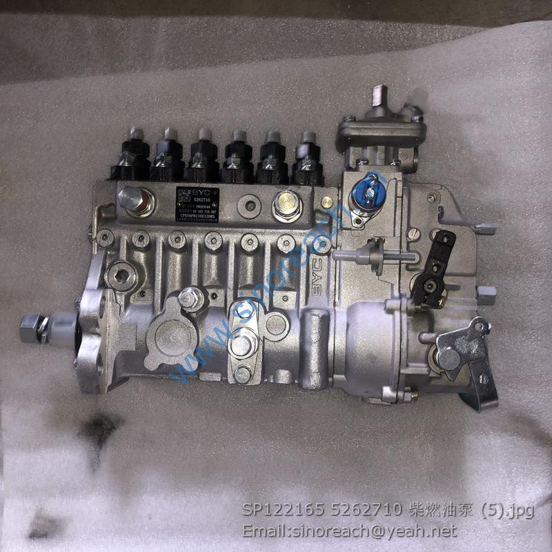 SP122165 5262710 柴燃油泵 (5)
