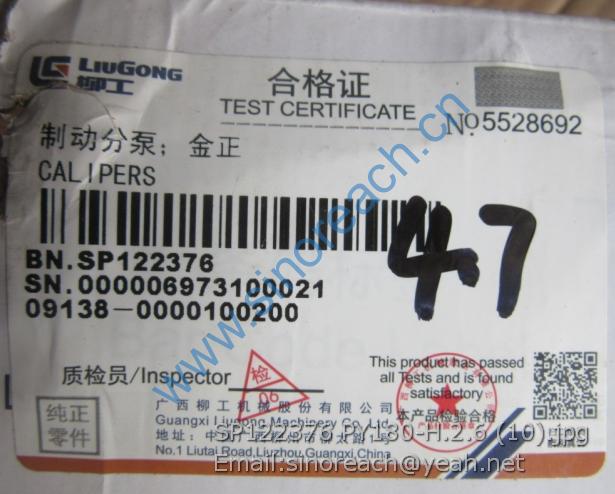 SP122376 PY180-H.2.6 (10)