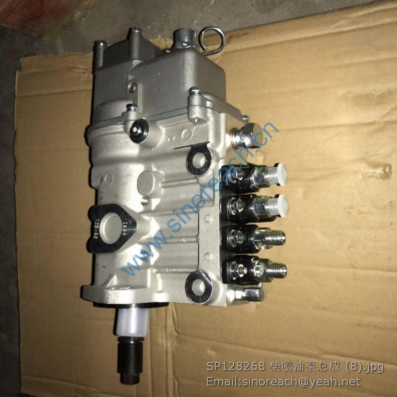 SP128268 柴喷油泵总成 (8)
