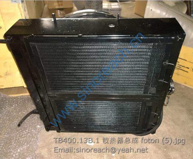 TB400.13B.1 散热器总成 foton (5)