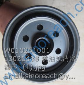 W010251001 13020488 燃油滤清器滤芯 (1)