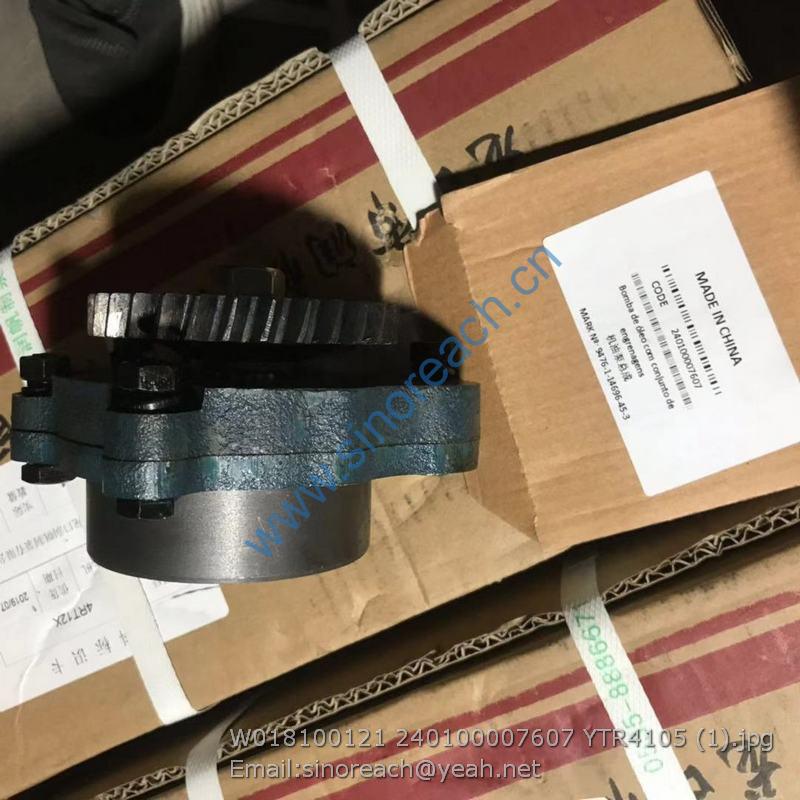 W018100121 240100007607 YTR4105 (1)