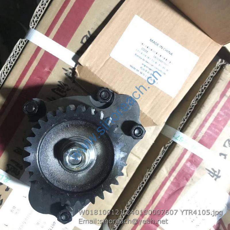 W018100121 240100007607 YTR4105