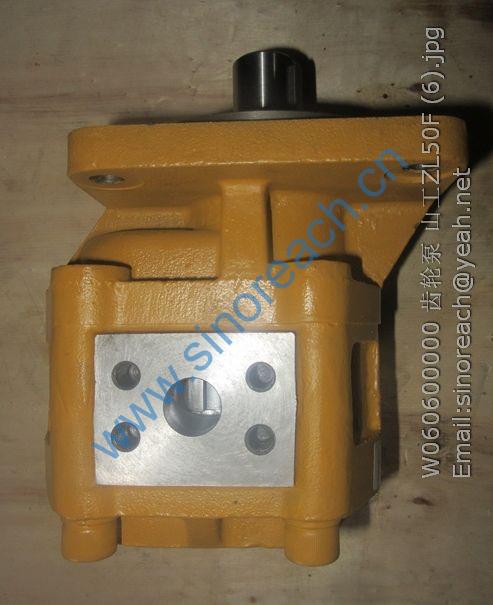 W060600000 齿轮泵 山工ZL50F (6)