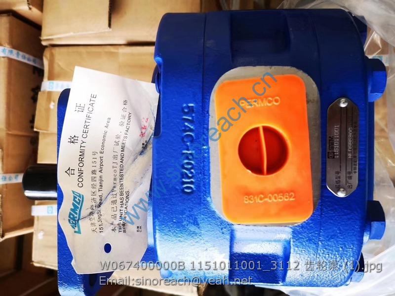 W067400000B 1151011001_3112 齿轮泵 (1)