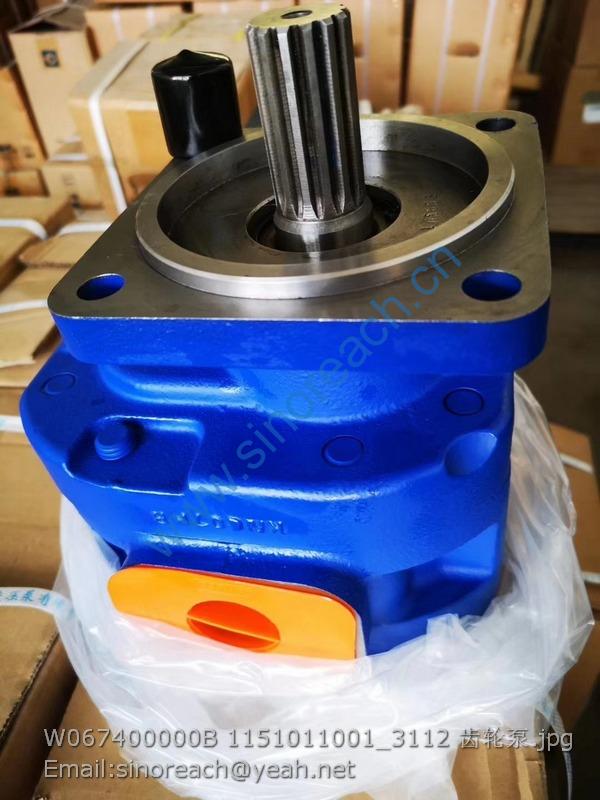 W067400000B 1151011001_3112 齿轮泵
