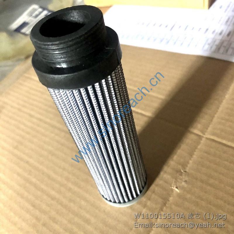 W110015510A 滤芯 (1)
