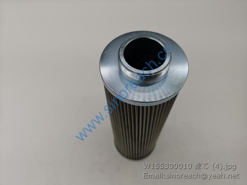 W155300010 滤芯 (4)