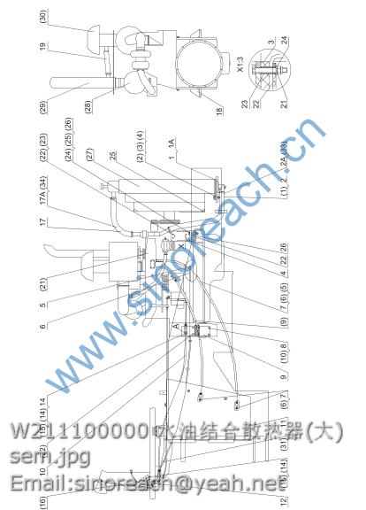 W211100000 水油结合散热器(大) sem
