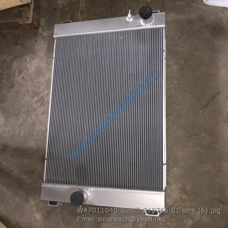 W47011040 散热器 310766-01 sem (6)