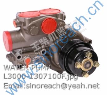 WATER PUMP L3000-1307100F