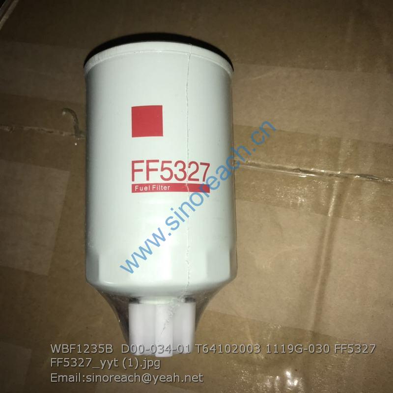 WBF1235B D00-034-01 T64102003 1119G-030 FF5327 FF5327_yyt (1)