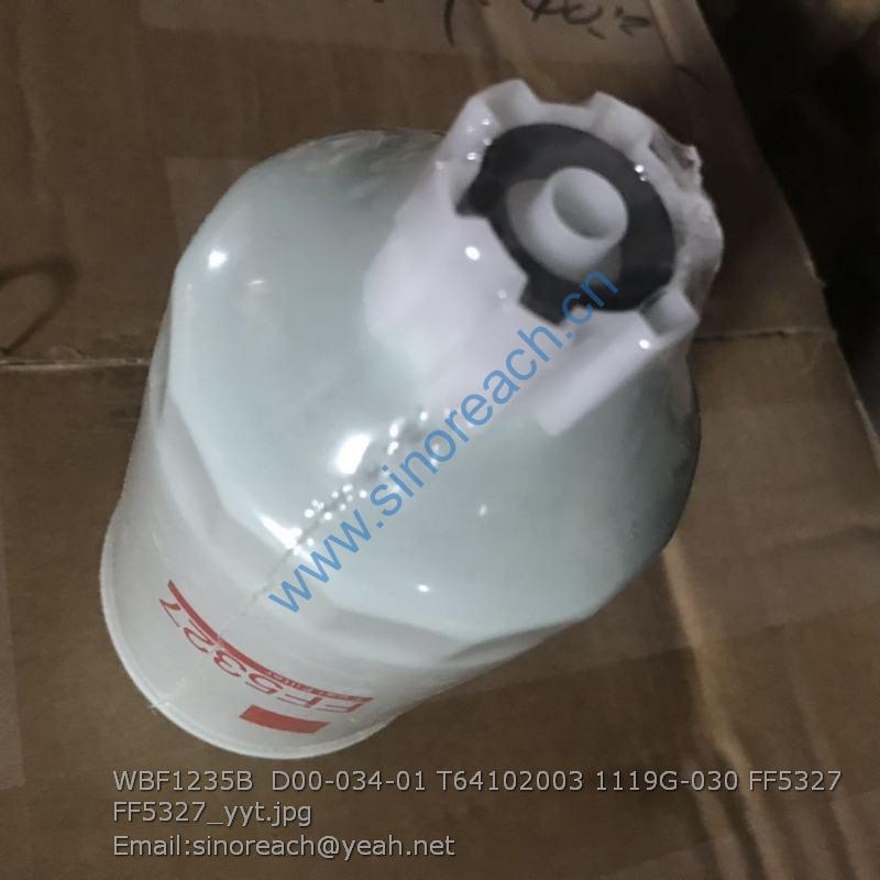WBF1235B D00-034-01 T64102003 1119G-030 FF5327 FF5327_yyt
