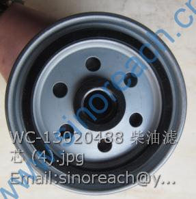 WC-13020488 柴油滤芯 (4)