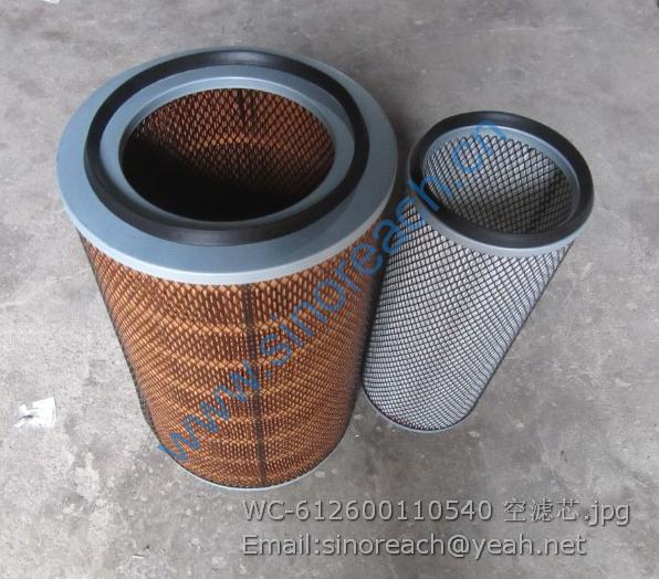 WC-612600110540 空滤芯
