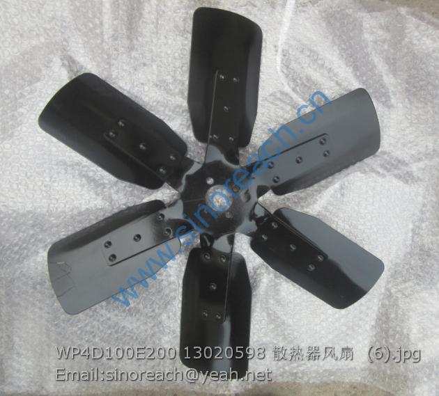 WP4D100E200 13020598 散热器风扇 (6)