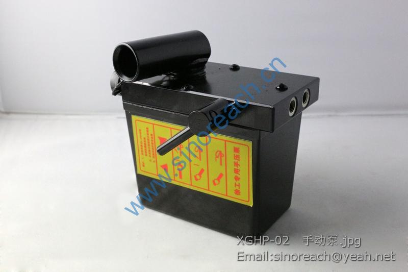 XGHP-02 手动泵