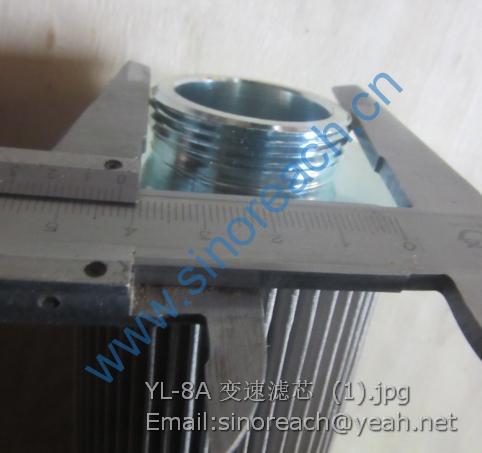 YL-8A 变速滤芯 (1)